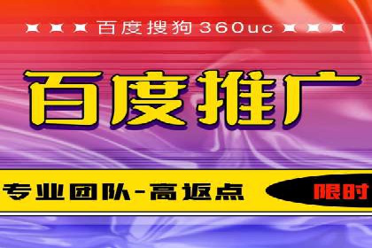 信息流广告如何助力企业营销——多案例分析