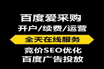 信息流代运营案例：实现用户转化率提升