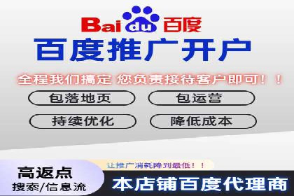 信息流广告投放实战：案例对比分析